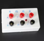 电学元件黑箱
