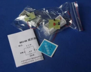 ?？仄髌鞑奶准? title=